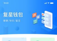 主流app钱包，app钱包是什么意思