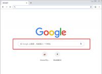 google浏览器下载，google play下载