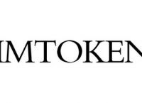 imtoken中文叫什么，imtoken安卓版最新官网