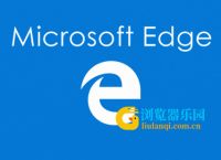 edge浏览器官方入口，edge浏览器官网版下载