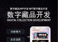 token最新版app，tokenim官网下载10