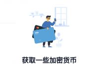 Trust钱包下载中文版，trustwallet钱包下载