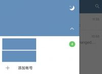 telegram网页版上不去，telegram网页版登录入口