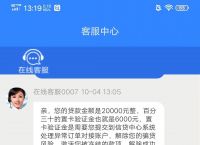 关于token钱莫名其妙被转走了的信息