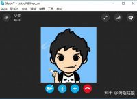 skype如何读，skype如何发音