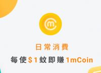 token钱包下载安卓pp，imtoken钱包v201安卓版