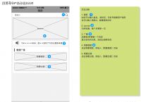 区块链钱包取消授权，区块链钱包可以被关闭吗