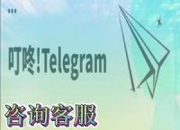 [tele飞机下载]Telegram纸飞机官方下载