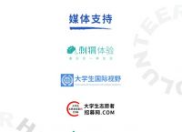 telegreat官方邮箱，telegram怎么邮箱登陆