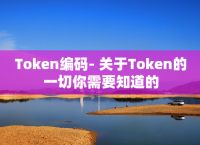 token官网电脑版，tokenclub官网下载