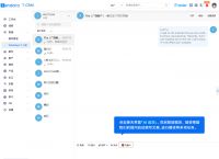 whatsapp下载最新版2021，whatsapp_whatsapp全版本下载安装