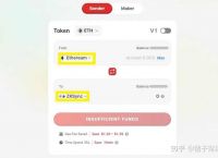 token钱包里的eth怎么提现到下载卡，token pocket钱包怎么提币到交易所