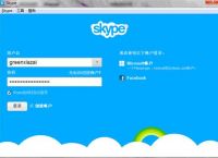 skype安卓手机版下载官网最新版，skype安卓版下载 v8150386官方版