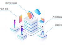 应用商店下载安装2023最新版，应用商店下载安装2023最新版苹果手机