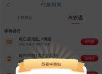 bitkeep钱包开通云钱包后呢，下载bitkeep钱包v671