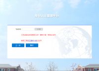 imtoken钱包下载官网苹果，imtoken钱包苹果版下载链接