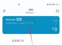 怎么建立自己的冷钱包，imtoken冷钱包怎么创建