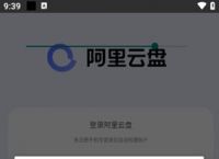 下载token安卓版，token app下载