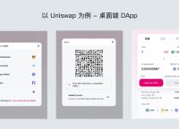 包含imtoken钱包官方下载地址知乎的词条