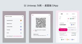 包含imtoken钱包官方下载地址知乎的词条