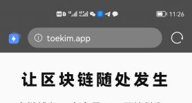 tp钱包官网app，tp钱包官方正版下载