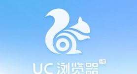 uc，uc浏览器网页版入口导航