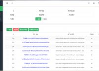 imtoken钱包怎么收款，imtoken钱包app行情