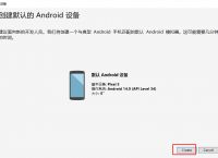 androidapk下载安装，androidapk下载安装摄像头GoogIepIay