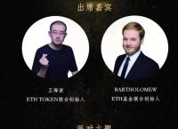 token钱包授权列表的简单介绍