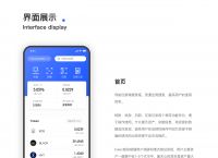 token钱包的功能，token im钱包