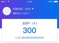 token钱包app下载网址，token钱包app下载网址的简单介绍