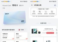 使用钱包app下载安装，使用钱包app下载安装苹果