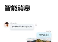 skype下载后登陆不上，skype下载后 登陆不上