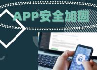 国际聊天软件app有什么安全隐患，国际聊天软件app有什么安全隐患吗