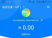 以太坊官网入口，以太坊官方app