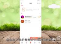 imtoken怎么添加ht，imtoken最新版v25