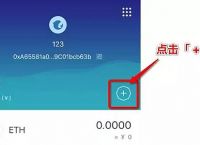 [imtoken钱包ios下载链接]imtoken钱包ios版下载v135 iphone版