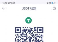 交易所怎么提币到tp钱包，如何从交易所提币到tp钱包