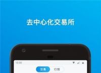 [v一token下载安装]v一tokenapp下载