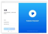 token钱包2.0，ToKen钱包助纪词不记得了怎么办?