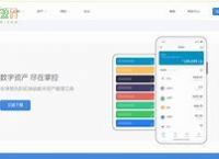 token钱包怎么注销账号，token pocket钱包怎么退出