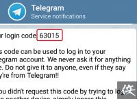 telegram收不到短信验证怎么登录，telegram收不到短信验证怎么登录?
