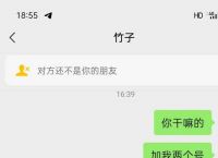 tp钱包盗u，怎么盗tp钱包里的u