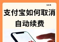 钱包取消授权后就安全吗，钱包取消授权后就安全吗是真的吗