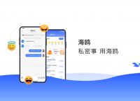 telegram我国可以用，telegram可以用来干嘛