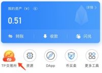 tp钱包怎样，tp钱包是什么东西