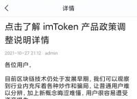 tp钱包被盗报警有用吗，tp钱包钱被盗了还能追回嘛