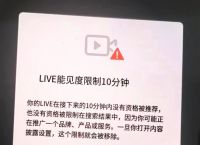 telegeram解除下载限制，telegeram视频不允许下载怎么弄