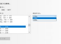 gamebar是什么软件，xboxgamebar是什么软件