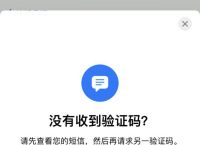 whatsapp官方网下载手机版，whatsapp官方网下载最新版2020